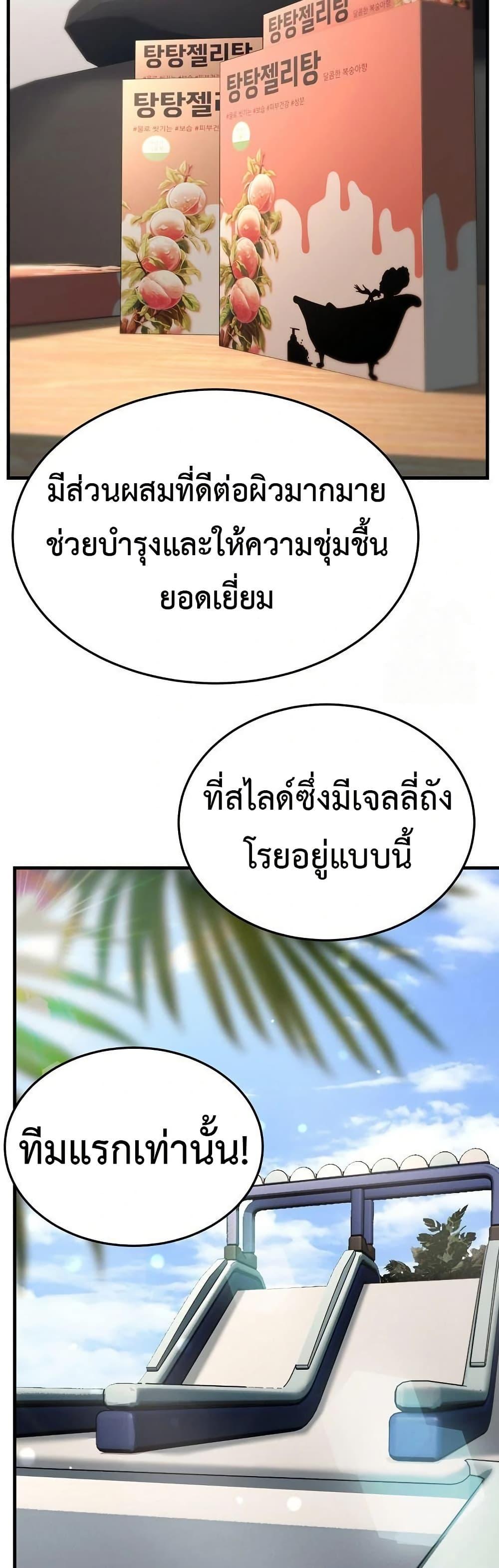 Doujin-Lc- อ่าน โดจิน มังฮวา เกาหลี ญี่ปุ่น จีน แปลไทย Hypersexual Syndrome ตอนที่ 1 2 3 4 5 6 7 8 9 10 11 12 13 14 ฟรี ไม่มีโฆษณา อ่าน โดจิน Manhwa เกาหลี ญี่ปุ่น จีน เรามีครบ คัดมาให้เน้นๆ โดจิน 18+ รับประกันความฟินโดย  Doujin Lc