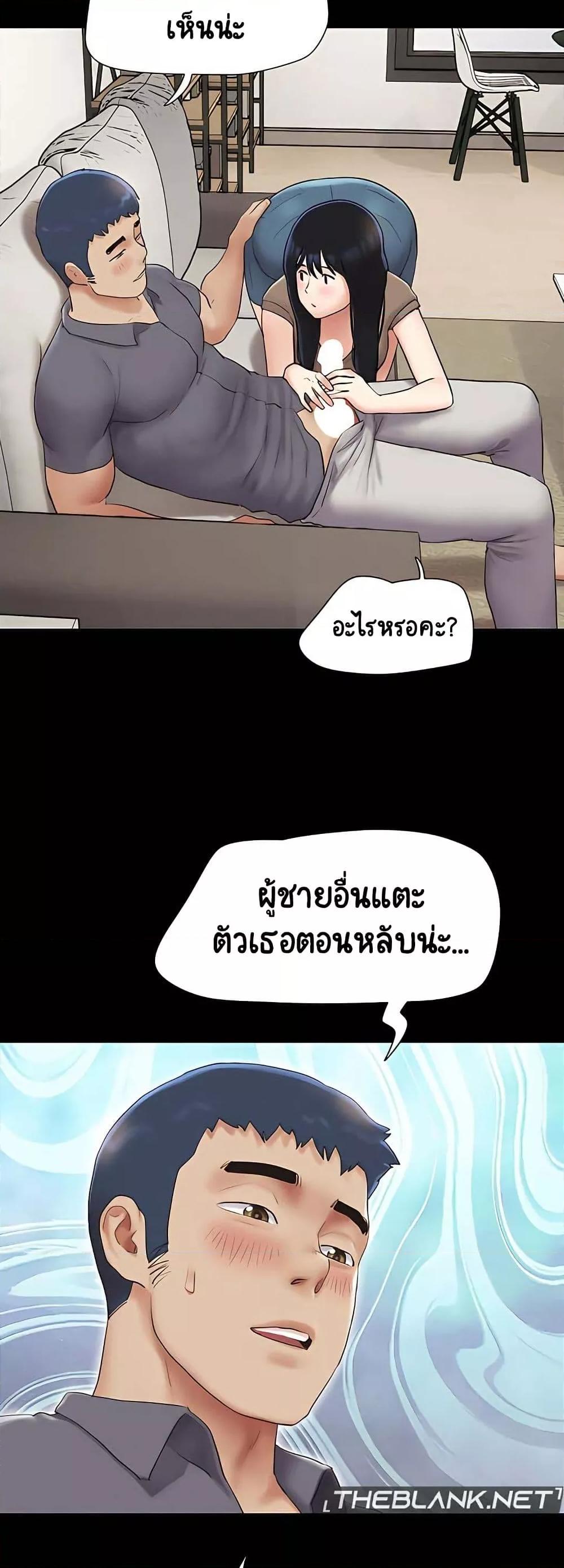 Doujin-Lc- อ่าน โดจิน มังฮวา เกาหลี ญี่ปุ่น จีน แปลไทย Soeun ตอนที่ 1 2 3 4 5 6 7 8 9 10 11 12 13 14 ฟรี ไม่มีโฆษณา อ่าน โดจิน Manhwa เกาหลี ญี่ปุ่น จีน เรามีครบ คัดมาให้เน้นๆ โดจิน 18+ รับประกันความฟินโดย  Doujin Lc