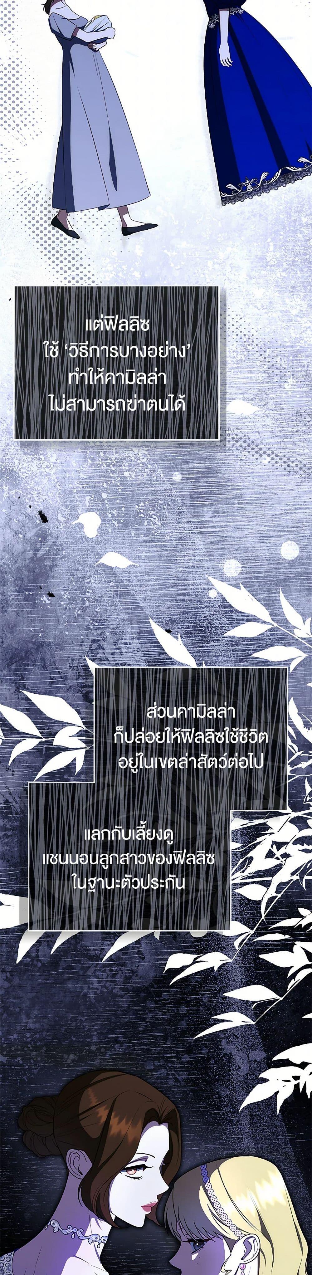 Manga-lc-com อ่านมังงะ อ่านการ์ตูน ออนไลน์ ฟรี I Created a Harem by Accident! ตอนที่ 1 2 3 4 5 6 7 8 9 10 11 12 13 14 ฟรี ไม่มีโฆษณา Manga-lc - อ่าน มังงะ อ่าน การ์ตูน ออนไลน์ อ่านมังงะ ฟรี