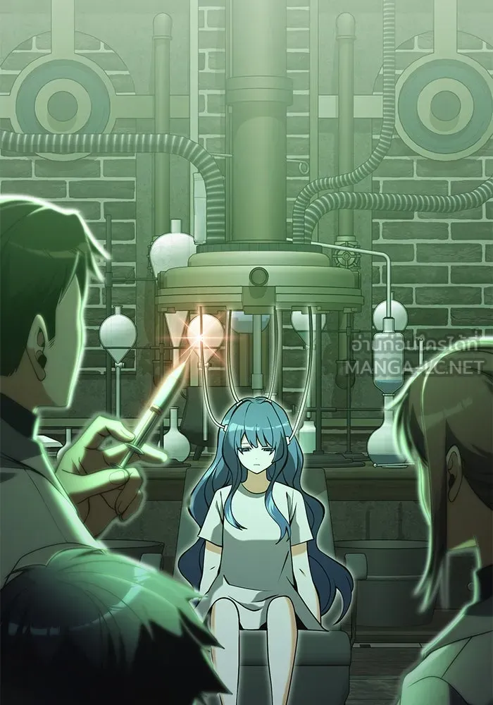 อัศวินดำล่าท้าเวลา ตอนที่ 85 รูปที่ 24