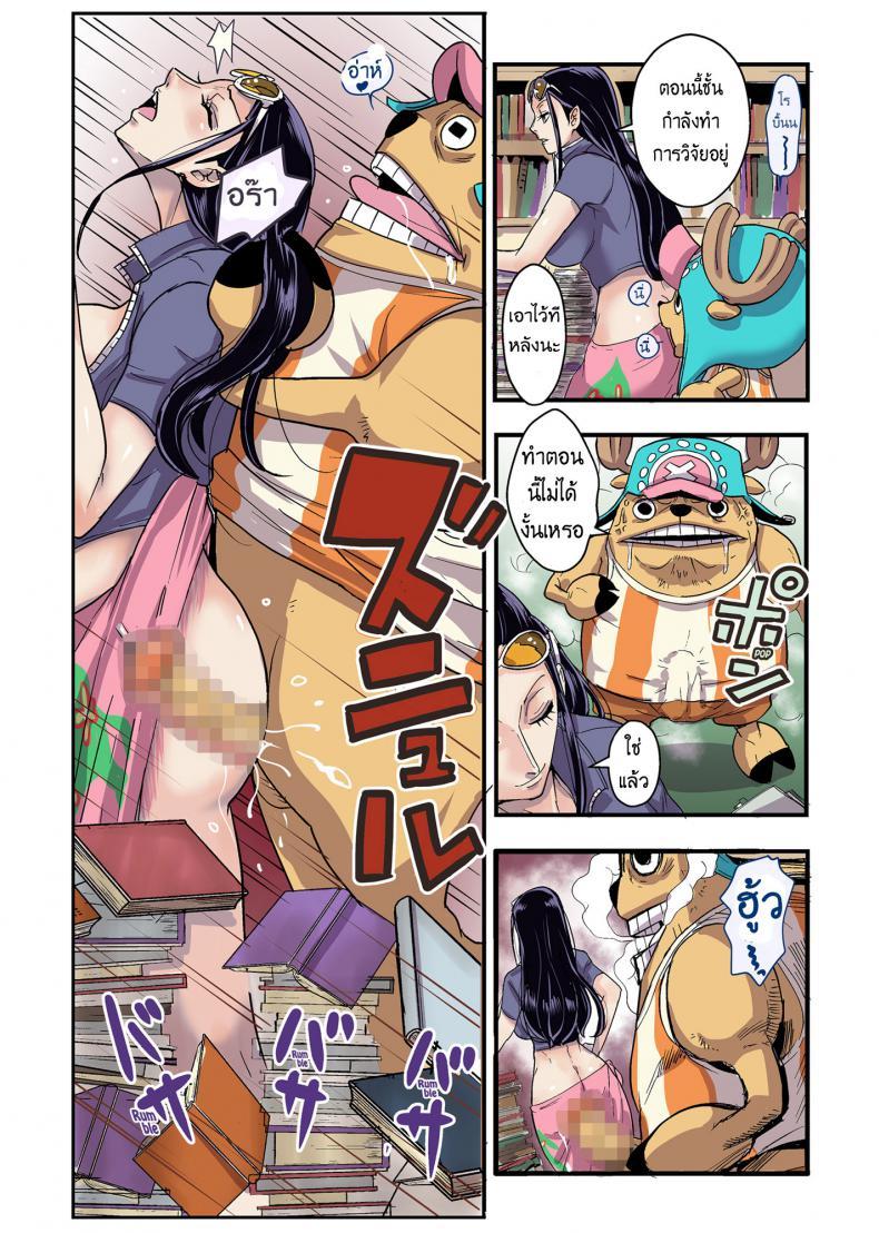 Doujin-Lc- อ่าน โดจิน มังฮวา เกาหลี ญี่ปุ่น จีน แปลไทย ฤดูนี้ฉันกับกวาง [Kakutou Oukoku] CHOP STICK ตอนที่ 1 2 3 4 5 6 7 8 9 10 11 12 13 14 ฟรี ไม่มีโฆษณา อ่าน โดจิน Manhwa เกาหลี ญี่ปุ่น จีน เรามีครบ คัดมาให้เน้นๆ โดจิน 18+ รับประกันความฟินโดย  Doujin Lc
