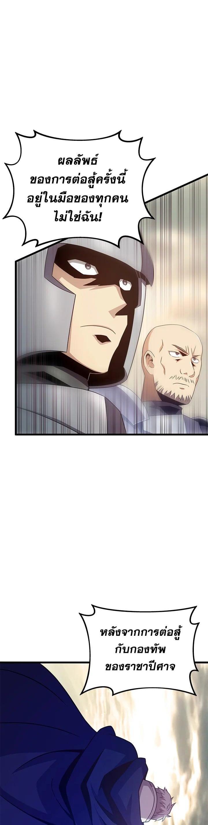 Manga-lc-com อ่านมังงะ อ่านการ์ตูน ออนไลน์ ฟรี Arcane Sniper ตอนที่ 1 2 3 4 5 6 7 8 9 10 11 12 13 14 ฟรี ไม่มีโฆษณา Manga-lc - อ่าน มังงะ อ่าน การ์ตูน ออนไลน์ อ่านมังงะ ฟรี