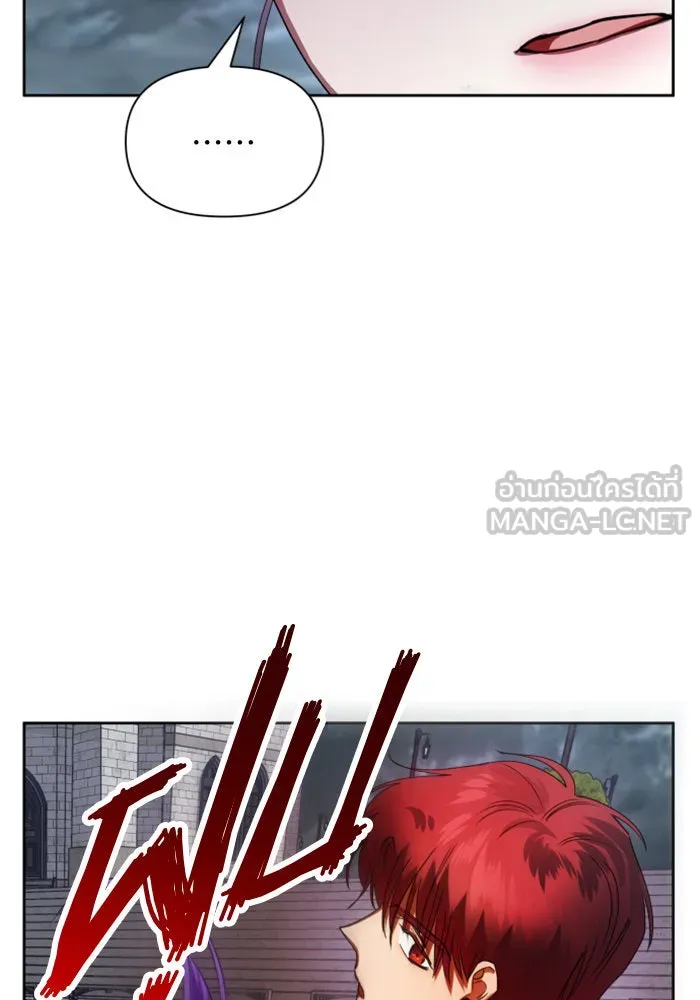 ชิงชีวิตพลิกลิขิตชะตา ตอนที่ 52. เงื่อนไขดูไม่พอดีกัน(1) รูปที่ 114