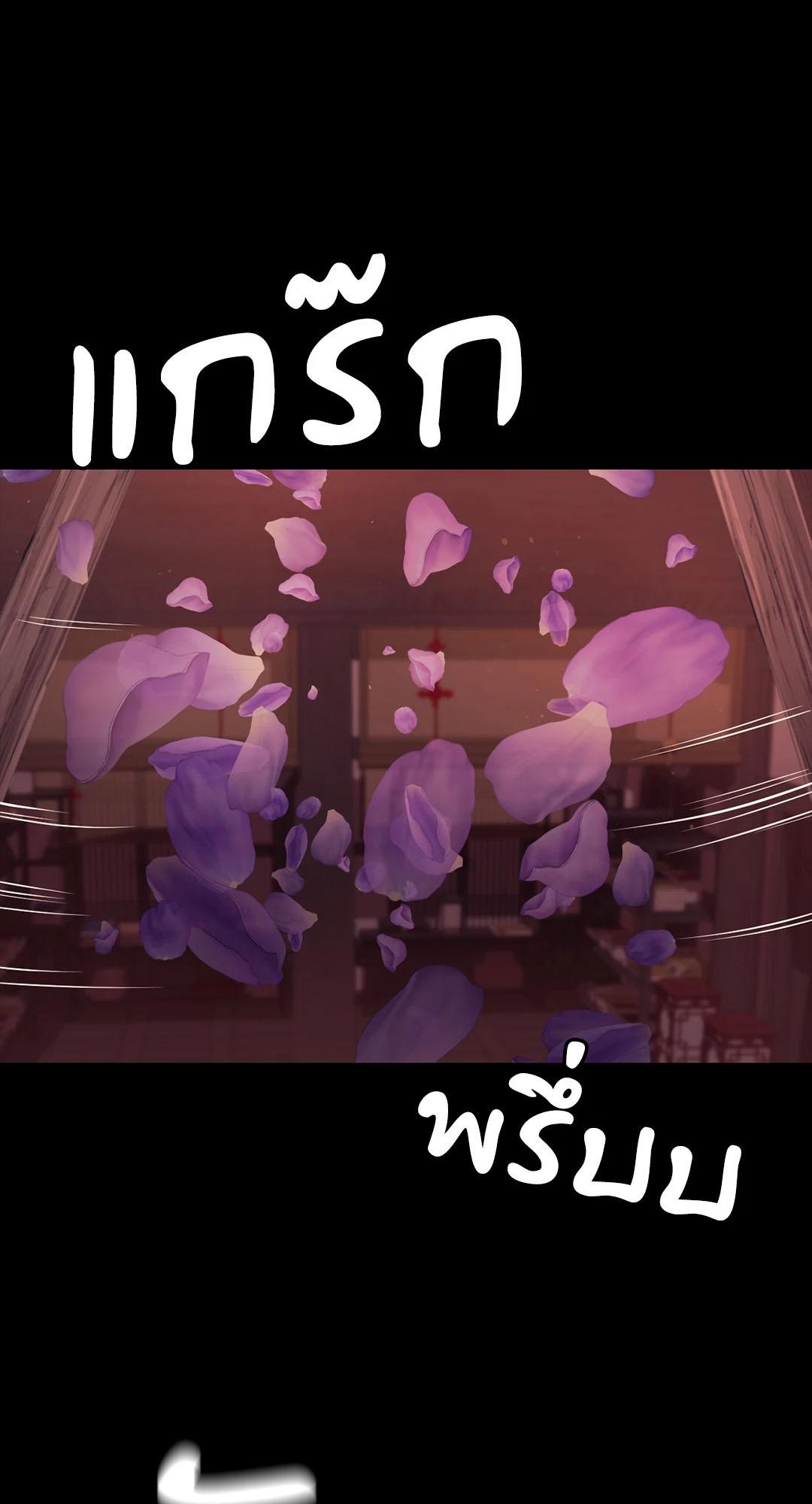 Doujin-Lc- อ่าน โดจิน มังฮวา เกาหลี ญี่ปุ่น จีน แปลไทย Madam ตอนที่ 1 2 3 4 5 6 7 8 9 10 11 12 13 14 ฟรี ไม่มีโฆษณา อ่าน โดจิน Manhwa เกาหลี ญี่ปุ่น จีน เรามีครบ คัดมาให้เน้นๆ โดจิน 18+ รับประกันความฟินโดย  Doujin Lc