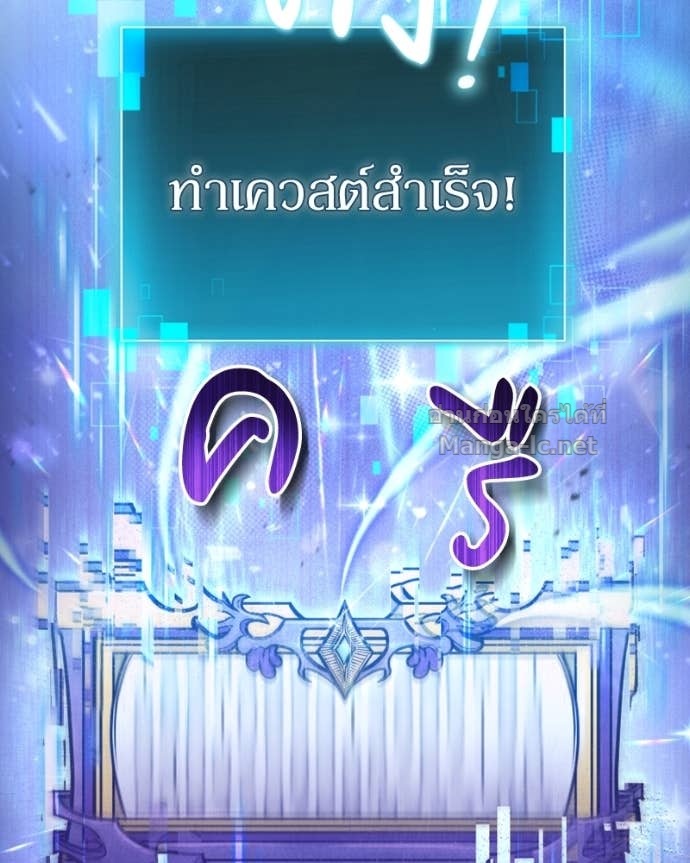 Doujin-Lc- อ่าน โดจิน มังฮวา เกาหลี ญี่ปุ่น จีน แปลไทย ฮีลเลอร์กำมะลอ ตอนที่ 1 2 3 4 5 6 7 8 9 10 11 12 13 14 ฟรี ไม่มีโฆษณา อ่าน โดจิน Manhwa เกาหลี ญี่ปุ่น จีน เรามีครบ คัดมาให้เน้นๆ โดจิน 18+ รับประกันความฟินโดย Doujin Lc