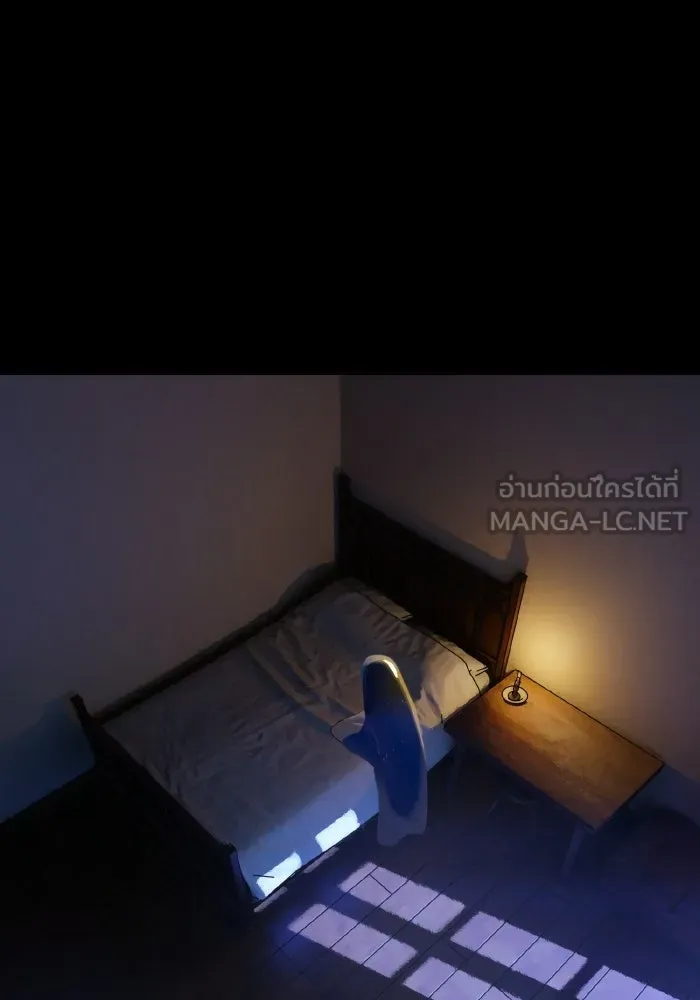 มัมหมีจ๋าหนูมาแบ๊ว ตอนที่ ตอนพิเศษ 18 รูปที่ 33