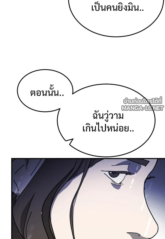 Manga-lc-com อ่านมังงะ อ่านการ์ตูน ออนไลน์ ฟรี วันดีคืนดี โซลก็ ตอนที่ 1 2 3 4 5 6 7 8 9 10 11 12 13 14 ฟรี ไม่มีโฆษณา Manga-lc - อ่าน มังงะ อ่าน การ์ตูน ออนไลน์ อ่านมังงะ ฟรี