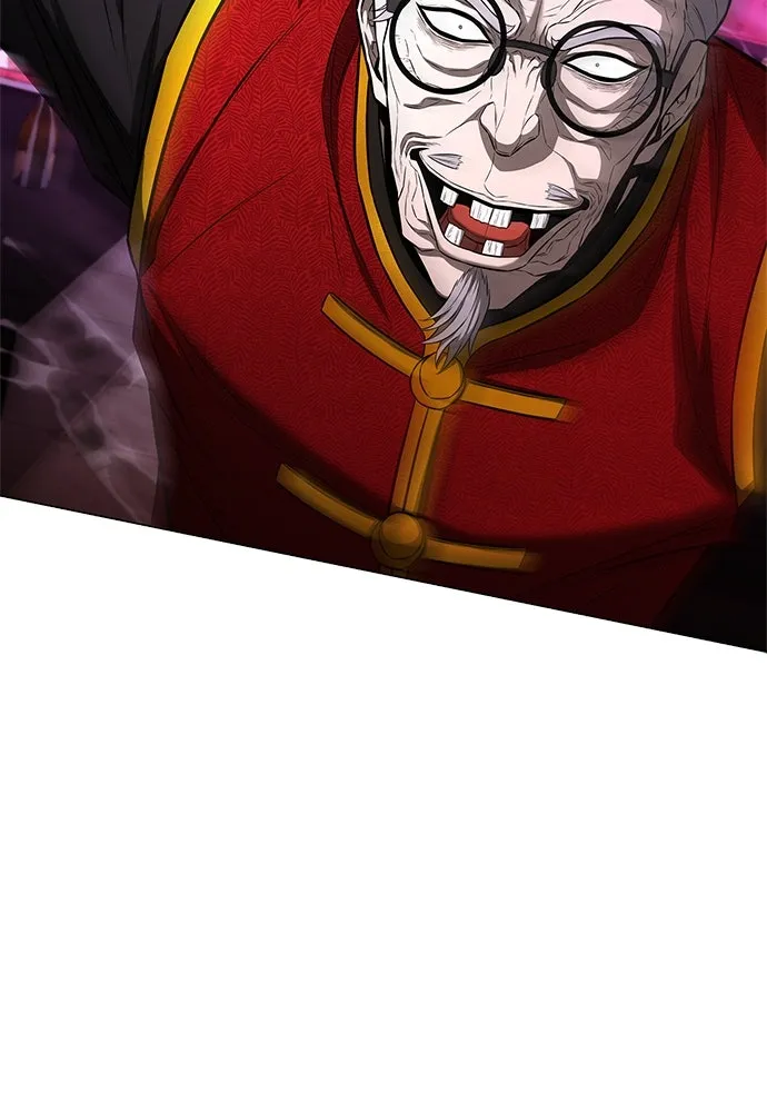 อัยการสายโหด ตอนที่ 14 รูปที่ 94