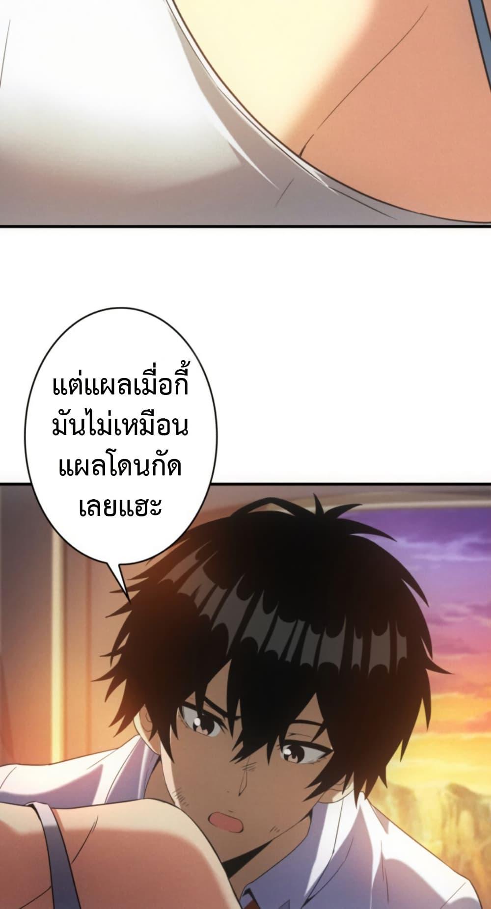 Manga-lc-com อ่านมังงะ อ่านการ์ตูน ออนไลน์ ฟรี Irasshaimase Shuumatsu Sekai ตอนที่ 1 2 3 4 5 6 7 8 9 10 11 12 13 14 ฟรี ไม่มีโฆษณา Manga-lc - อ่าน มังงะ อ่าน การ์ตูน ออนไลน์ อ่านมังงะ ฟรี