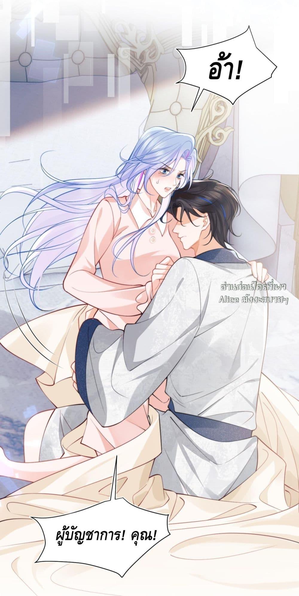 Manga-lc-com อ่านมังงะ อ่านการ์ตูน ออนไลน์ ฟรี CommanderGaoL ตอนที่ 1 2 3 4 5 6 7 8 9 10 11 12 13 14 ฟรี ไม่มีโฆษณา Manga-lc - อ่าน มังงะ อ่าน การ์ตูน ออนไลน์ อ่านมังงะ ฟรี