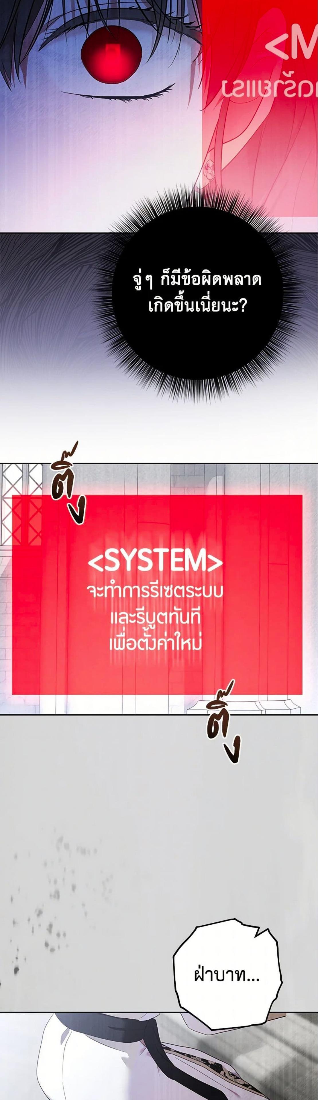 Manga-lc-com อ่านมังงะ อ่านการ์ตูน ออนไลน์ ฟรี I Fell into a Reverse Harem Game! ตอนที่ 1 2 3 4 5 6 7 8 9 10 11 12 13 14 ฟรี ไม่มีโฆษณา Manga-lc - อ่าน มังงะ อ่าน การ์ตูน ออนไลน์ อ่านมังงะ ฟรี