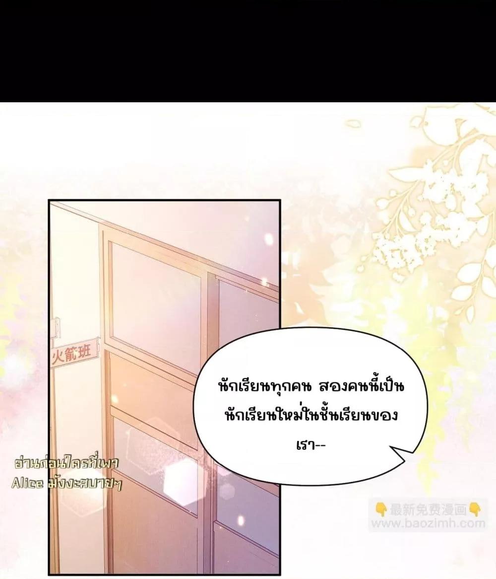 Manga-lc-com อ่านมังงะ อ่านการ์ตูน ออนไลน์ ฟรี TheRichLadyT ตอนที่ 1 2 3 4 5 6 7 8 9 10 11 12 13 14 ฟรี ไม่มีโฆษณา Manga-lc - อ่าน มังงะ อ่าน การ์ตูน ออนไลน์ อ่านมังงะ ฟรี