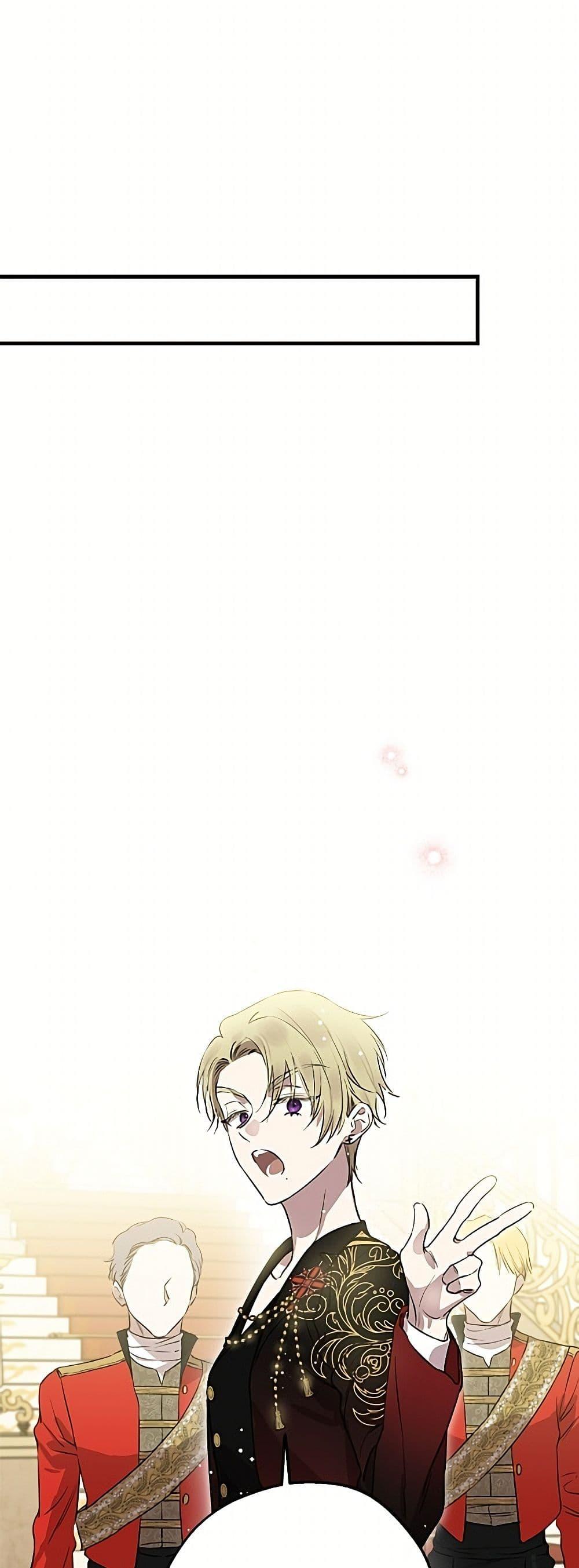 Manga-lc-com อ่านมังงะ อ่านการ์ตูน ออนไลน์ ฟรี The Strongest Characters in the World are Obsessed With Me ตอนที่ 1 2 3 4 5 6 7 8 9 10 11 12 13 14 ฟรี ไม่มีโฆษณา Manga-lc - อ่าน มังงะ อ่าน การ์ตูน ออนไลน์ อ่านมังงะ ฟรี