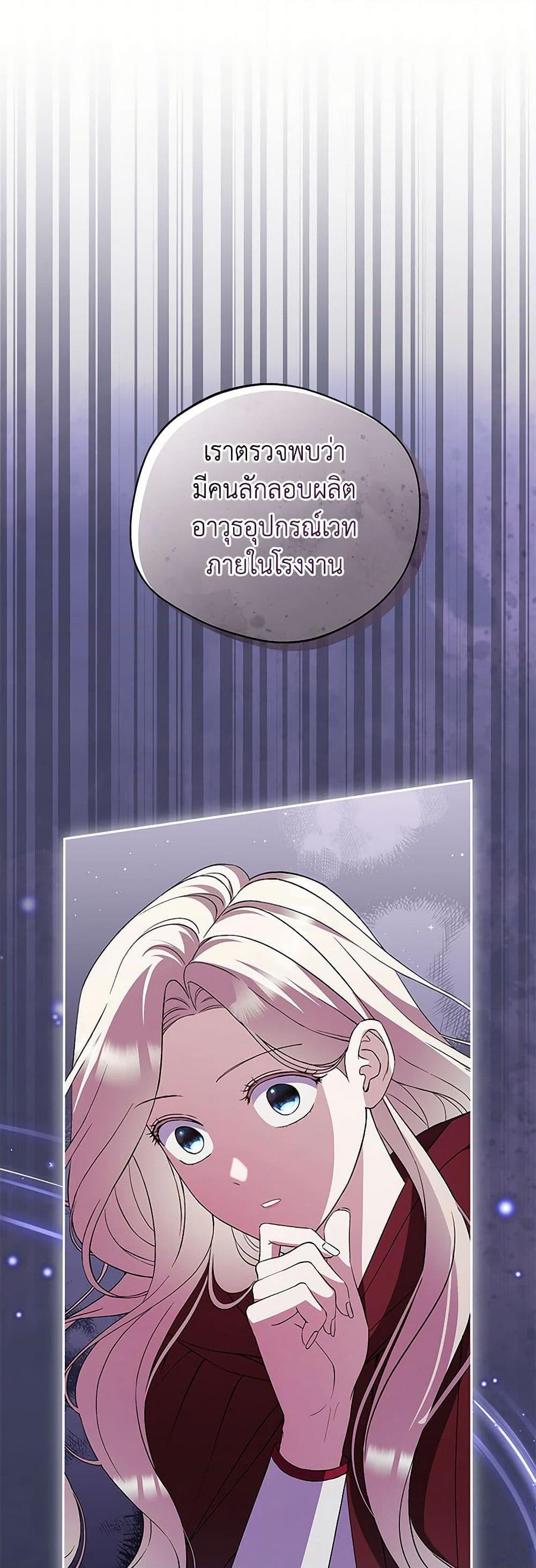 Manga-lc-com อ่านมังงะ อ่านการ์ตูน ออนไลน์ ฟรี There Is No Need to Be Obsessed ตอนที่ 1 2 3 4 5 6 7 8 9 10 11 12 13 14 ฟรี ไม่มีโฆษณา Manga-lc - อ่าน มังงะ อ่าน การ์ตูน ออนไลน์ อ่านมังงะ ฟรี