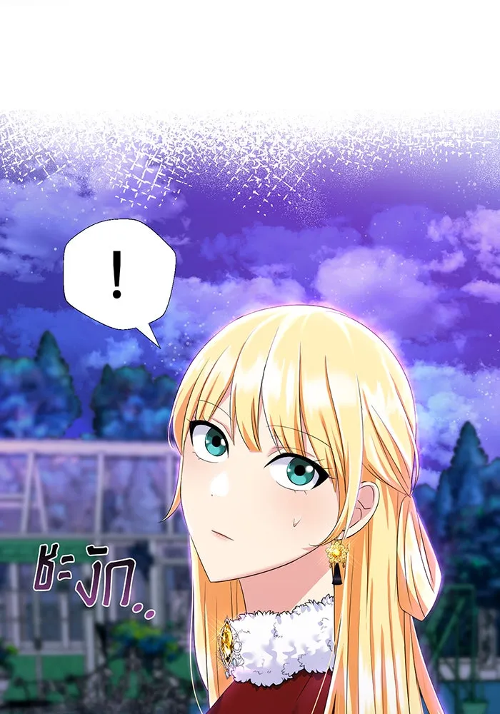 นางร้ายที่ไหนจะมีคุณธรรม ตอนที่ 80 รูปที่ 38