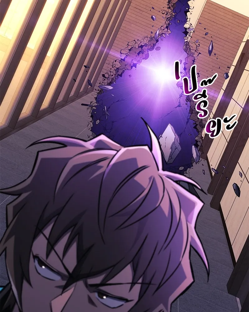 สัปดาห์นี้งดอัปตอนใหม่ ตอนที่ 63 รูปที่ 100