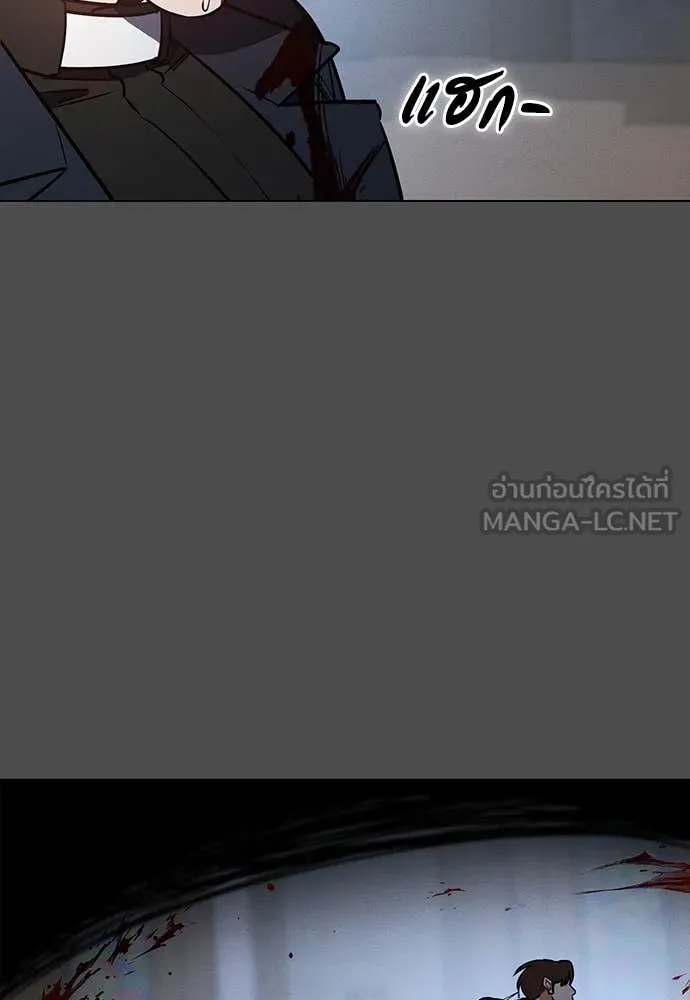 มือสังหารพันธุ์อมตะ ตอนที่ 38 รูปที่ 75