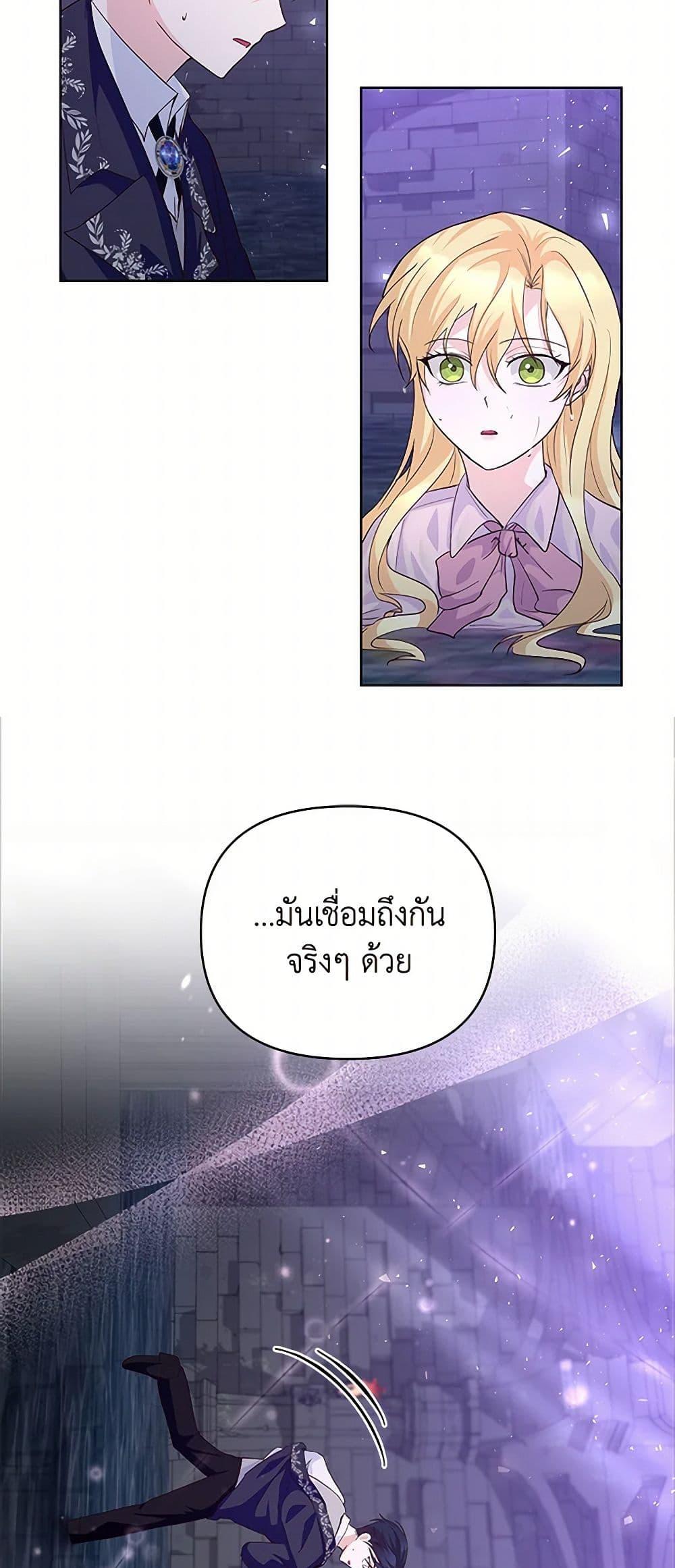 Manga-lc-com อ่านมังงะ อ่านการ์ตูน ออนไลน์ ฟรี Once Married ตอนที่ 1 2 3 4 5 6 7 8 9 10 11 12 13 14 ฟรี ไม่มีโฆษณา Manga-lc - อ่าน มังงะ อ่าน การ์ตูน ออนไลน์ อ่านมังงะ ฟรี