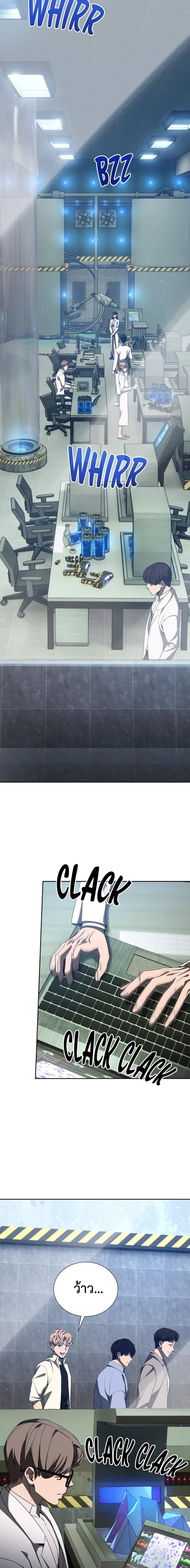 Manga-lc-com อ่านมังงะ อ่านการ์ตูน ออนไลน์ ฟรี Return of the Genius Player ตอนที่ 1 2 3 4 5 6 7 8 9 10 11 12 13 14 ฟรี ไม่มีโฆษณา Manga-lc - อ่าน มังงะ อ่าน การ์ตูน ออนไลน์ อ่านมังงะ ฟรี