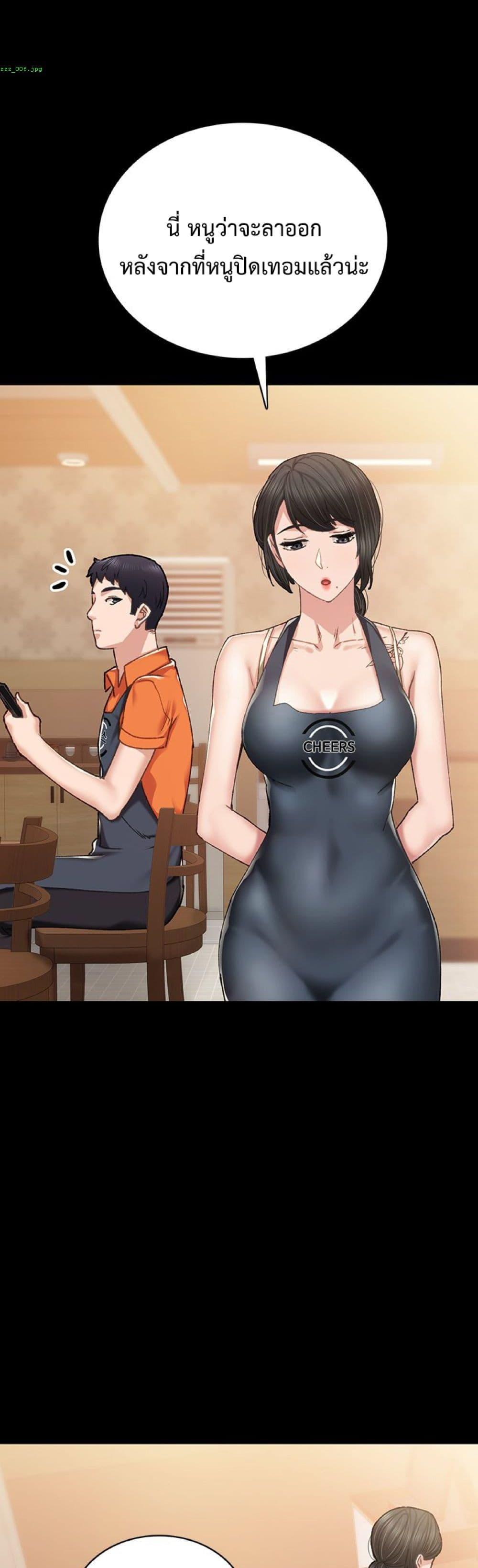 Doujin-Lc- อ่าน โดจิน มังฮวา เกาหลี ญี่ปุ่น จีน แปลไทย Teaching Practice ตอนที่ 1 2 3 4 5 6 7 8 9 10 11 12 13 14 ฟรี ไม่มีโฆษณา อ่าน โดจิน Manhwa เกาหลี ญี่ปุ่น จีน เรามีครบ คัดมาให้เน้นๆ โดจิน 18+ รับประกันความฟินโดย  Doujin Lc
