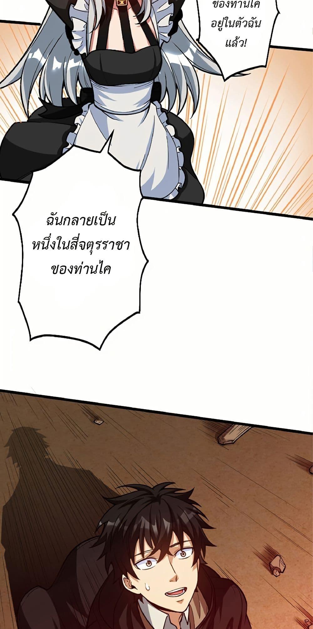 Manga-lc-com อ่านมังงะ อ่านการ์ตูน ออนไลน์ ฟรี Kiraware no Yarinaoshi ~ Yuusha ni Uragirare, Ryou Omoidatta Seijo to Inochi o Ubawareta Ore, Kako ni Modotte Subete o… ตอนที่ 1 2 3 4 5 6 7 8 9 10 11 12 13 14 ฟรี ไม่มีโฆษณา Manga-lc - อ่าน มังงะ อ่าน การ์ตูน ออนไลน์ อ่านมังงะ ฟรี