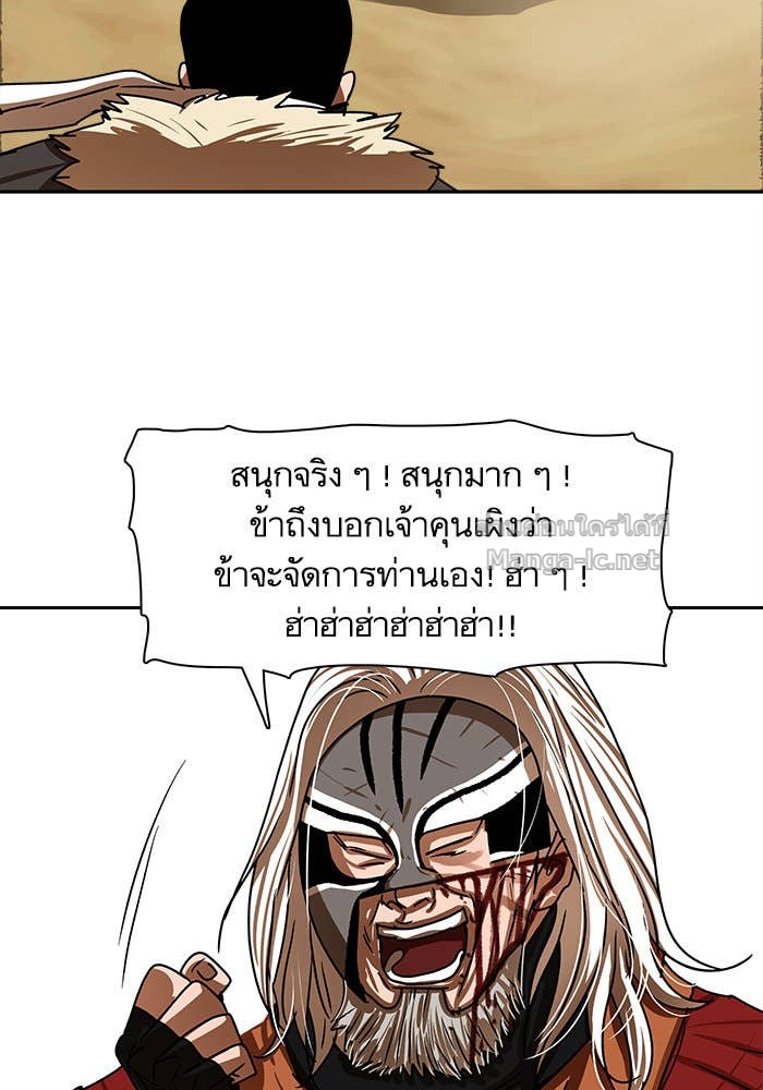 Doujin-Lc- อ่าน โดจิน มังฮวา เกาหลี ญี่ปุ่น จีน แปลไทย องครักษ์แห่งอัครสกุลจาง ตอนที่ 1 2 3 4 5 6 7 8 9 10 11 12 13 14 ฟรี ไม่มีโฆษณา อ่าน โดจิน Manhwa เกาหลี ญี่ปุ่น จีน เรามีครบ คัดมาให้เน้นๆ โดจิน 18+ รับประกันความฟินโดย Doujin Lc