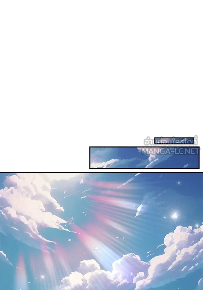 รักน้ำ รักปลา รักเธอนะ ตอนที่ 8 ปลาลุ่มหลง รูปที่ 9