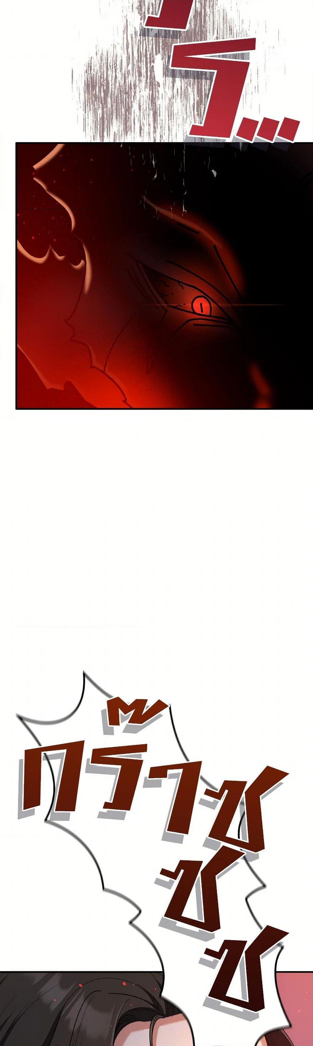 Manga-lc-com อ่านมังงะ อ่านการ์ตูน ออนไลน์ ฟรี I’m Not the Final Boss’ Lover ตอนที่ 1 2 3 4 5 6 7 8 9 10 11 12 13 14 ฟรี ไม่มีโฆษณา Manga-lc - อ่าน มังงะ อ่าน การ์ตูน ออนไลน์ อ่านมังงะ ฟรี