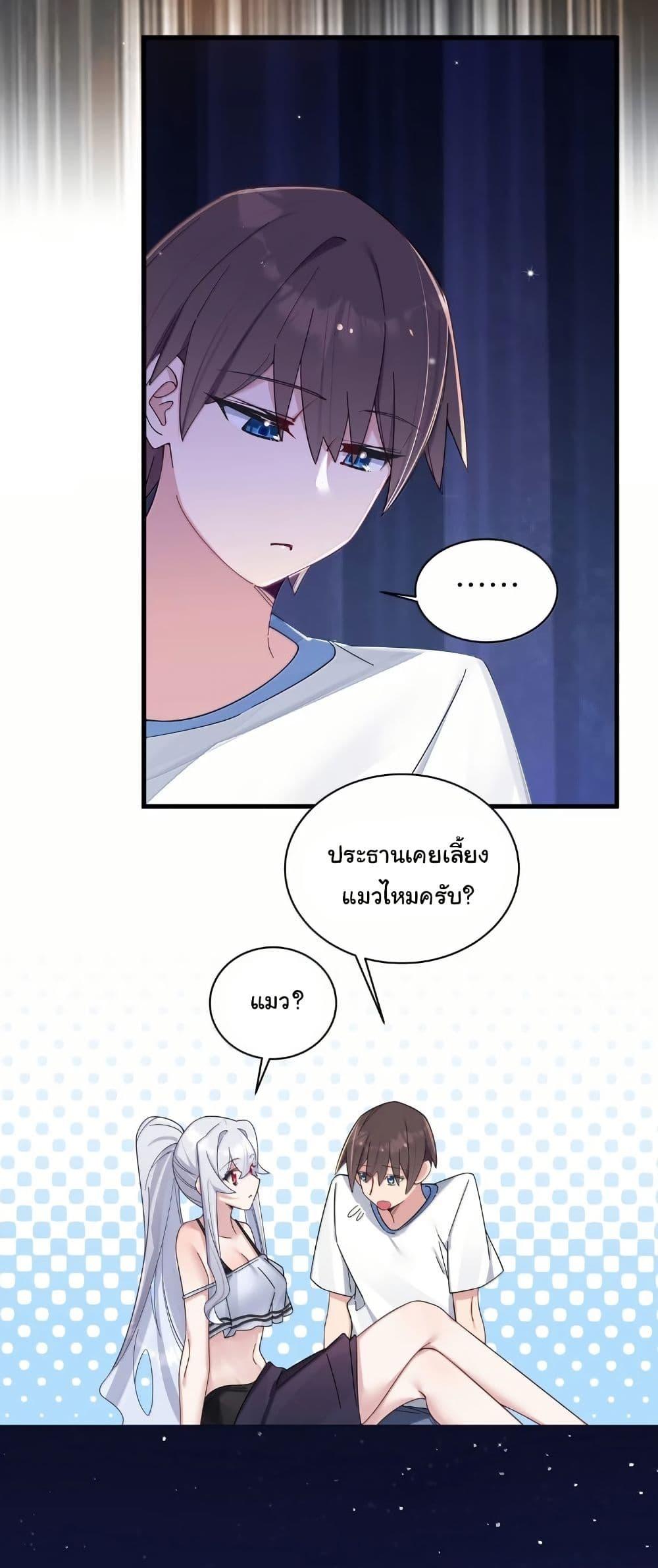 Manga-lc-com อ่านมังงะ อ่านการ์ตูน ออนไลน์ ฟรี Fake Girlfriend My Fault ตอนที่ 1 2 3 4 5 6 7 8 9 10 11 12 13 14 ฟรี ไม่มีโฆษณา Manga-lc - อ่าน มังงะ อ่าน การ์ตูน ออนไลน์ อ่านมังงะ ฟรี