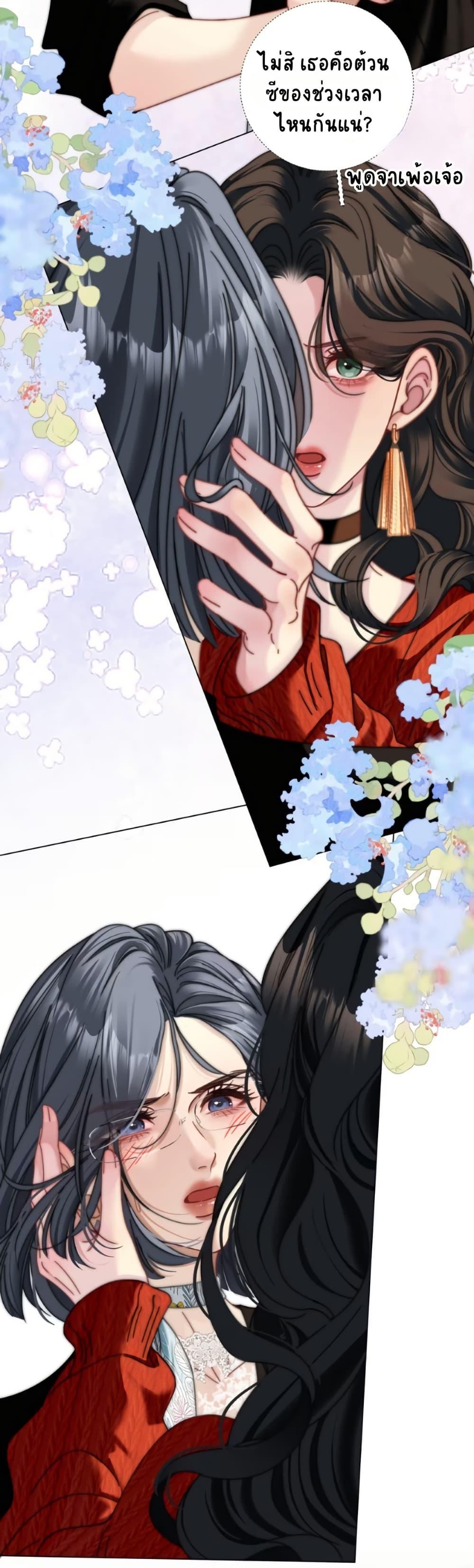Manga-lc-com อ่านมังงะ อ่านการ์ตูน ออนไลน์ ฟรี No Kissing Tonight ตอนที่ 1 2 3 4 5 6 7 8 9 10 11 12 13 14 ฟรี ไม่มีโฆษณา Manga-lc - อ่าน มังงะ อ่าน การ์ตูน ออนไลน์ อ่านมังงะ ฟรี