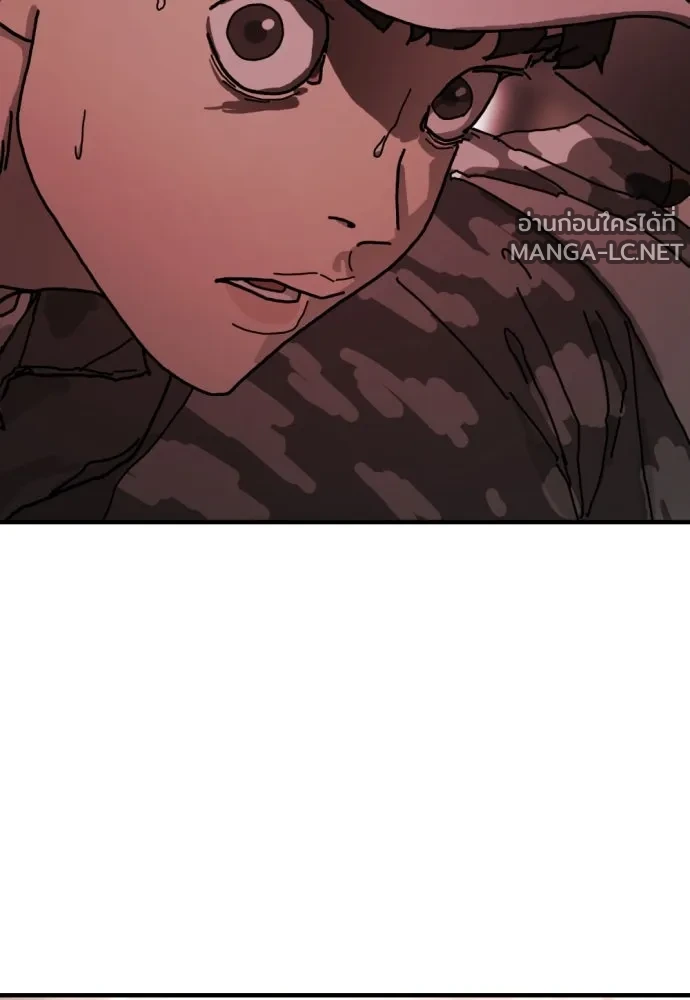 Manga-lc-com อ่านมังงะ อ่านการ์ตูน ออนไลน์ ฟรี วันดีคืนดี โซลก็ ตอนที่ 1 2 3 4 5 6 7 8 9 10 11 12 13 14 ฟรี ไม่มีโฆษณา Manga-lc - อ่าน มังงะ อ่าน การ์ตูน ออนไลน์ อ่านมังงะ ฟรี