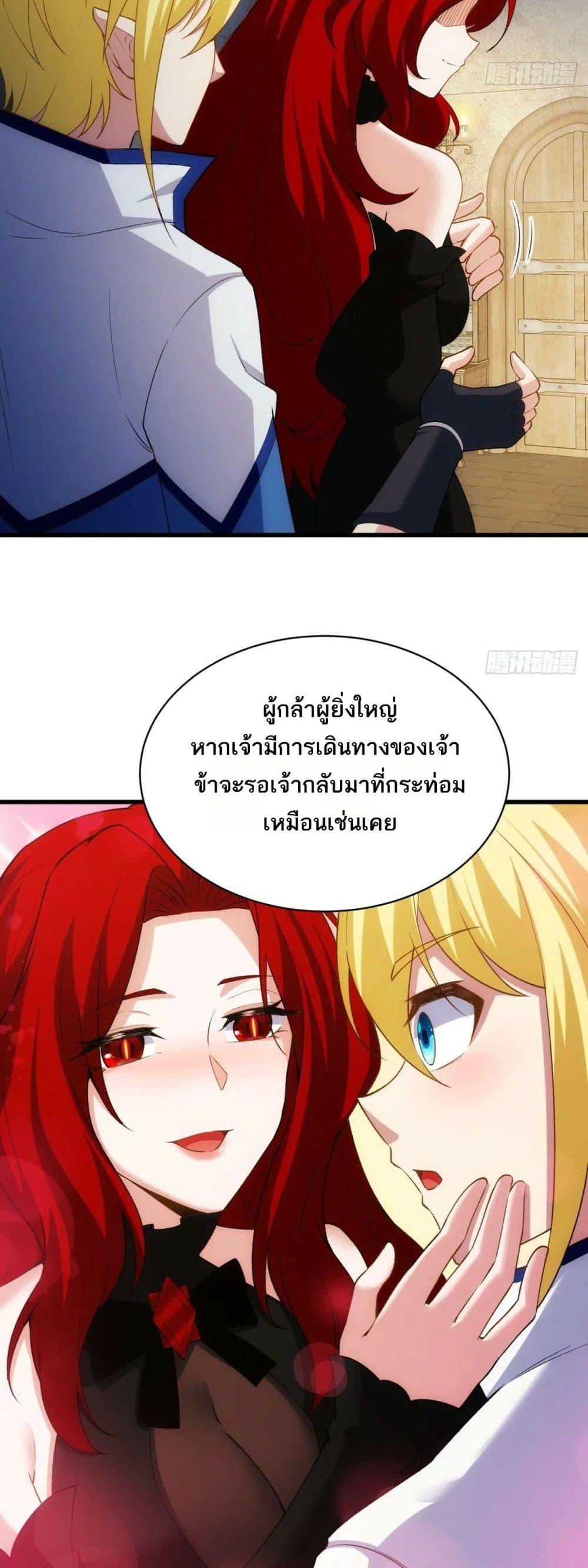 Manga-lc-com อ่านมังงะ อ่านการ์ตูน ออนไลน์ ฟรี The Beta Server For A Thousand Years ตอนที่ 1 2 3 4 5 6 7 8 9 10 11 12 13 14 ฟรี ไม่มีโฆษณา Manga-lc - อ่าน มังงะ อ่าน การ์ตูน ออนไลน์ อ่านมังงะ ฟรี