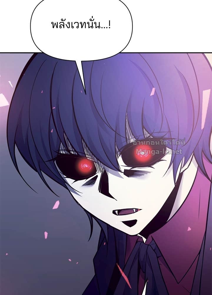 Doujin-Lc- อ่าน โดจิน มังฮวา เกาหลี ญี่ปุ่น จีน แปลไทย ผู้พิชิตเกมป้องกันฐาน ตอนที่ 1 2 3 4 5 6 7 8 9 10 11 12 13 14 ฟรี ไม่มีโฆษณา อ่าน โดจิน Manhwa เกาหลี ญี่ปุ่น จีน เรามีครบ คัดมาให้เน้นๆ โดจิน 18+ รับประกันความฟินโดย Doujin Lc