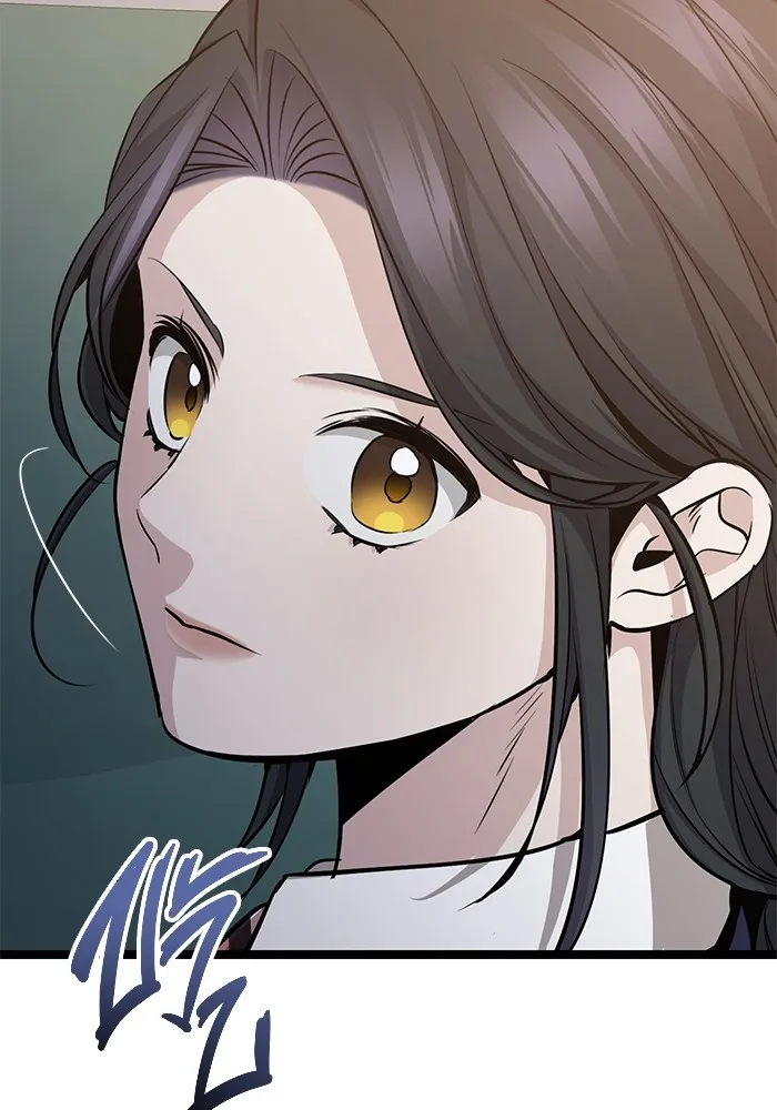 ราชินีนักบู๊ ตอนที่ 32 รูปที่ 65