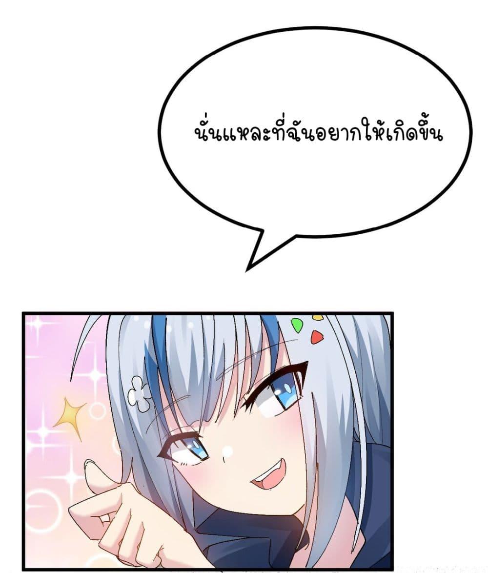 Manga-lc-com อ่านมังงะ อ่านการ์ตูน ออนไลน์ ฟรี The Best Project is to Make Butter ตอนที่ 1 2 3 4 5 6 7 8 9 10 11 12 13 14 ฟรี ไม่มีโฆษณา Manga-lc - อ่าน มังงะ อ่าน การ์ตูน ออนไลน์ อ่านมังงะ ฟรี