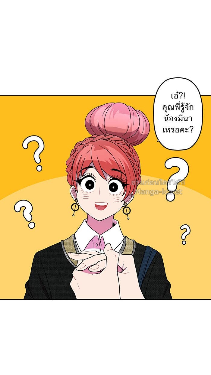 Doujin-Lc- อ่าน โดจิน มังฮวา เกาหลี ญี่ปุ่น จีน แปลไทย Take My Money รักนี้...มีเปย์ ตอนที่ 1 2 3 4 5 6 7 8 9 10 11 12 13 14 ฟรี ไม่มีโฆษณา อ่าน โดจิน Manhwa เกาหลี ญี่ปุ่น จีน เรามีครบ คัดมาให้เน้นๆ โดจิน 18+ รับประกันความฟินโดย Doujin Lc