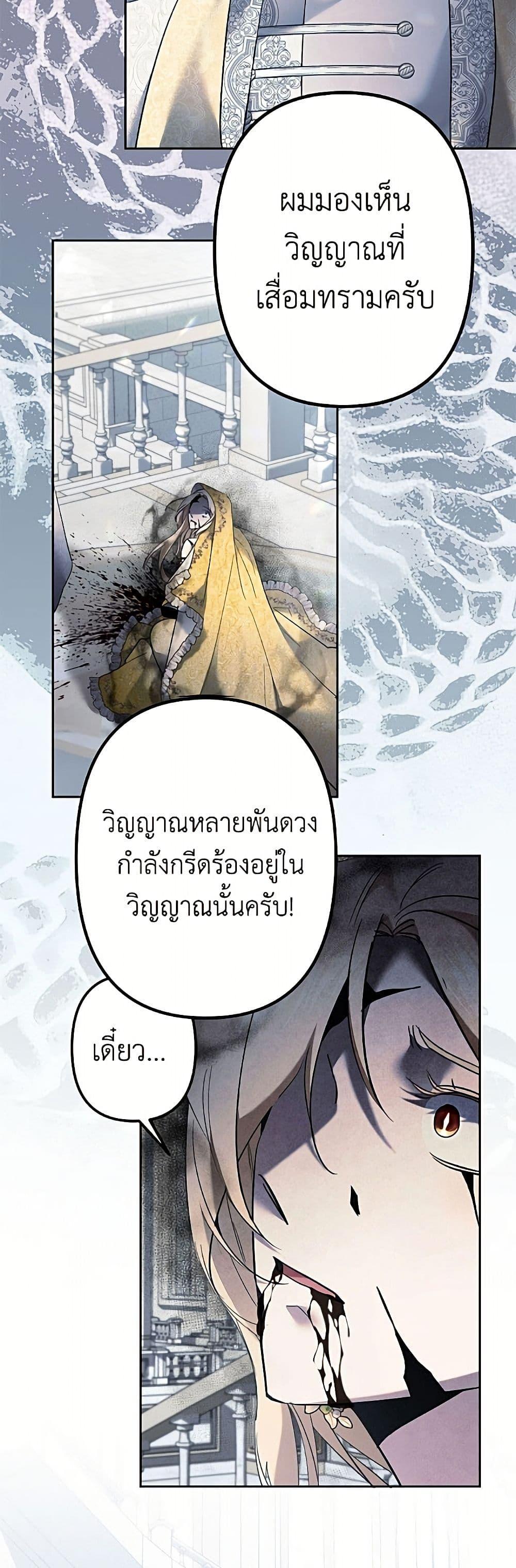 Manga-lc-com อ่านมังงะ อ่านการ์ตูน ออนไลน์ ฟรี I Need to Raise My Sister Right ตอนที่ 1 2 3 4 5 6 7 8 9 10 11 12 13 14 ฟรี ไม่มีโฆษณา Manga-lc - อ่าน มังงะ อ่าน การ์ตูน ออนไลน์ อ่านมังงะ ฟรี