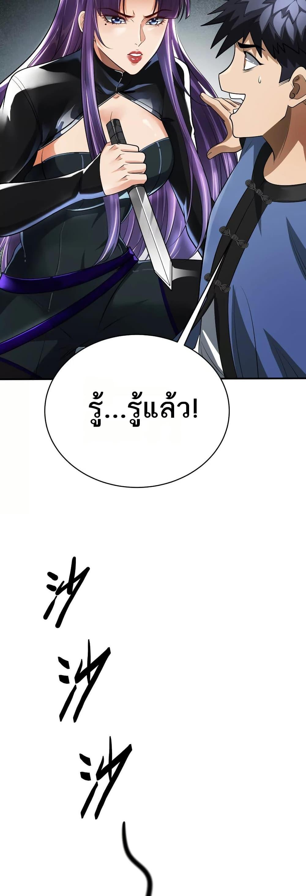 Manga-lc-com อ่านมังงะ อ่านการ์ตูน ออนไลน์ ฟรี The Creators ตอนที่ 1 2 3 4 5 6 7 8 9 10 11 12 13 14 ฟรี ไม่มีโฆษณา Manga-lc - อ่าน มังงะ อ่าน การ์ตูน ออนไลน์ อ่านมังงะ ฟรี