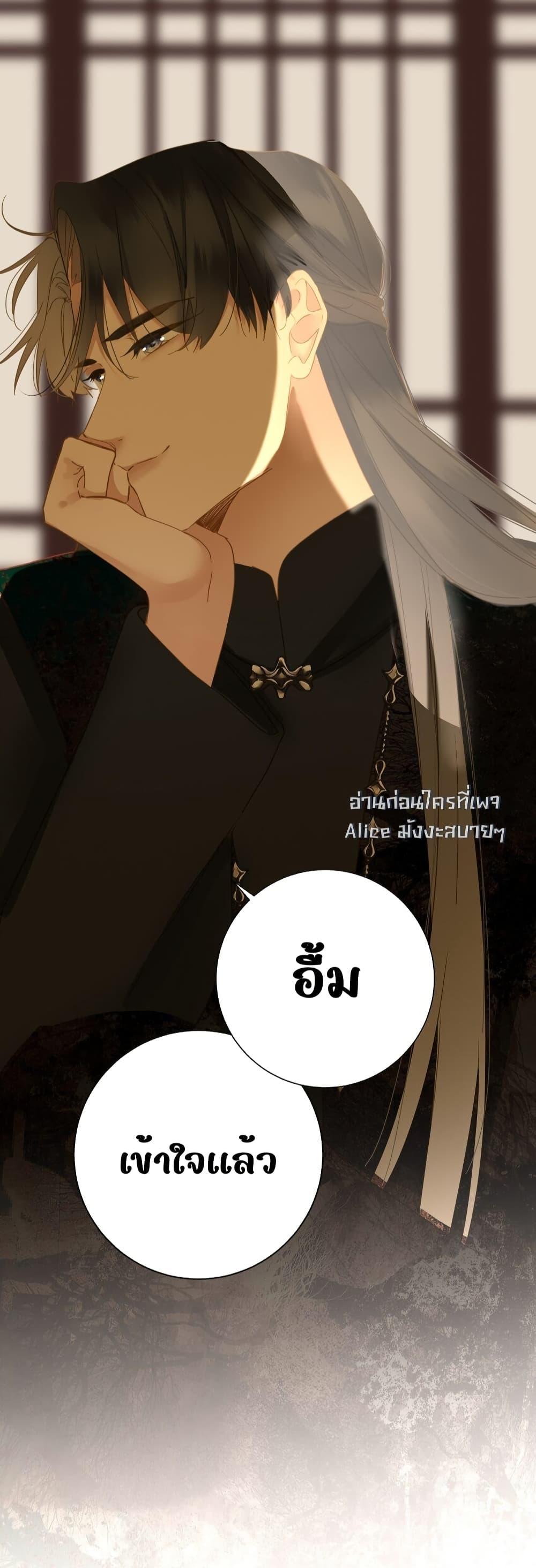 Manga-lc-com อ่านมังงะ อ่านการ์ตูน ออนไลน์ ฟรี ThePrinceIsC ตอนที่ 1 2 3 4 5 6 7 8 9 10 11 12 13 14 ฟรี ไม่มีโฆษณา Manga-lc - อ่าน มังงะ อ่าน การ์ตูน ออนไลน์ อ่านมังงะ ฟรี