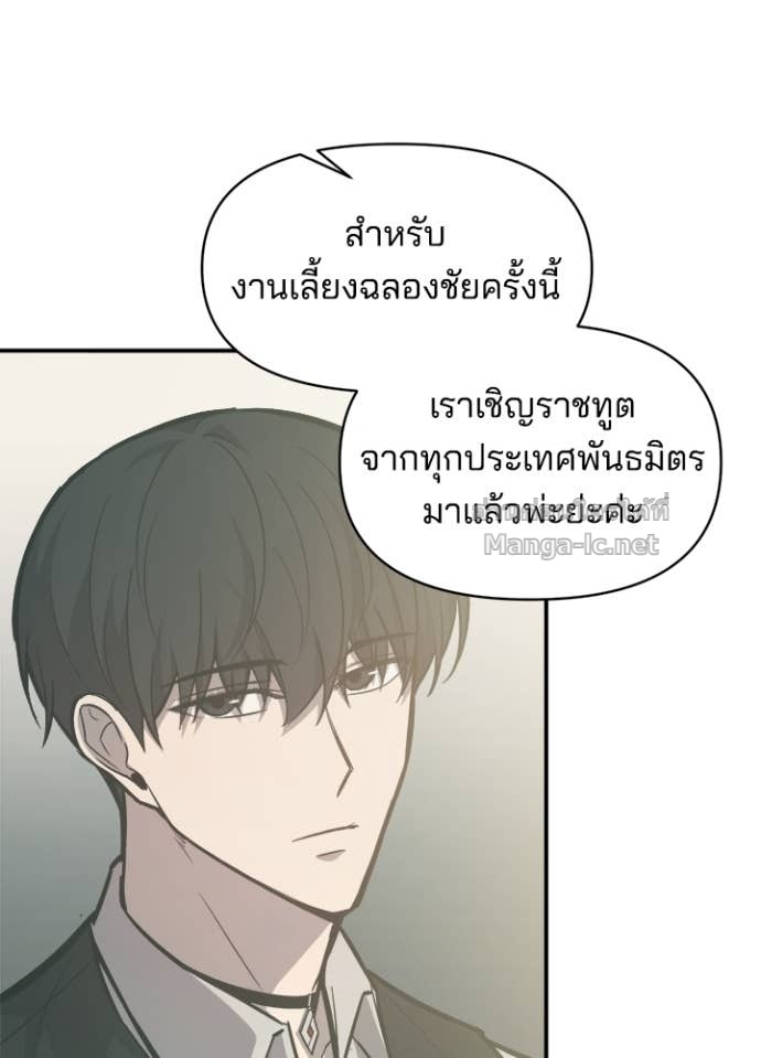 Doujin-Lc- อ่าน โดจิน มังฮวา เกาหลี ญี่ปุ่น จีน แปลไทย ผู้พิชิตเกมป้องกันฐาน ตอนที่ 1 2 3 4 5 6 7 8 9 10 11 12 13 14 ฟรี ไม่มีโฆษณา อ่าน โดจิน Manhwa เกาหลี ญี่ปุ่น จีน เรามีครบ คัดมาให้เน้นๆ โดจิน 18+ รับประกันความฟินโดย Doujin Lc