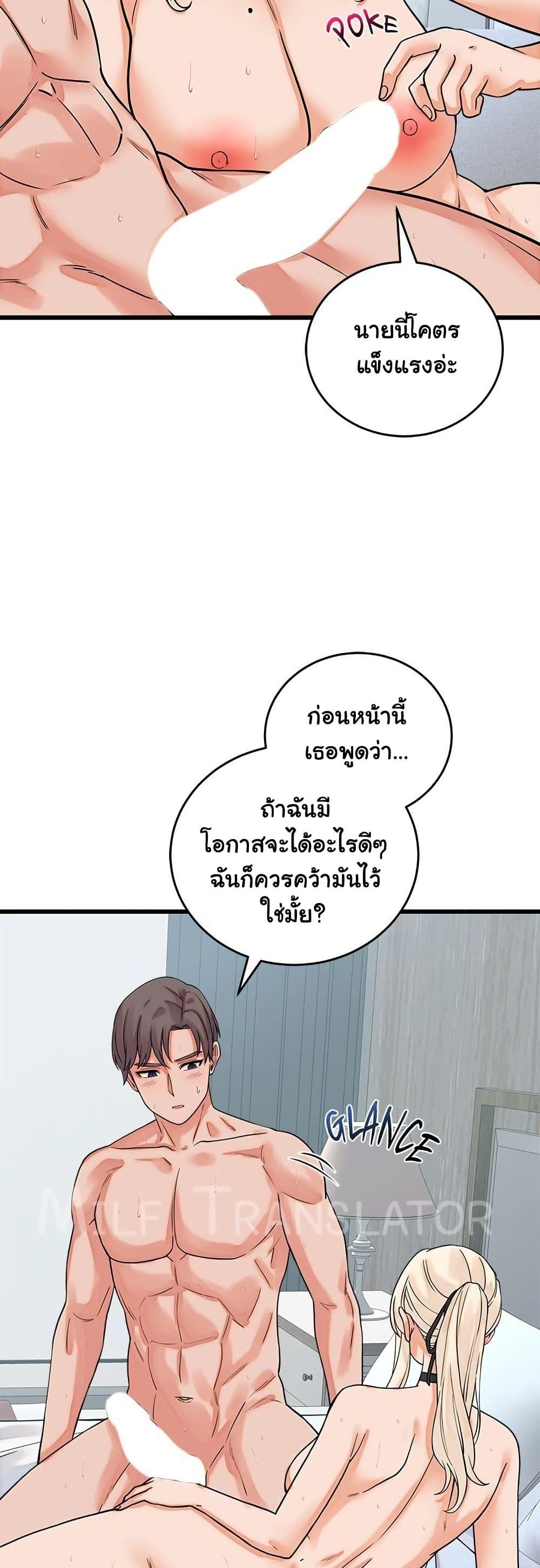 Doujin-Lc- อ่าน โดจิน มังฮวา เกาหลี ญี่ปุ่น จีน แปลไทย From Pauper ตอนที่ 1 2 3 4 5 6 7 8 9 10 11 12 13 14 ฟรี ไม่มีโฆษณา อ่าน โดจิน Manhwa เกาหลี ญี่ปุ่น จีน เรามีครบ คัดมาให้เน้นๆ โดจิน 18+ รับประกันความฟินโดย  Doujin Lc