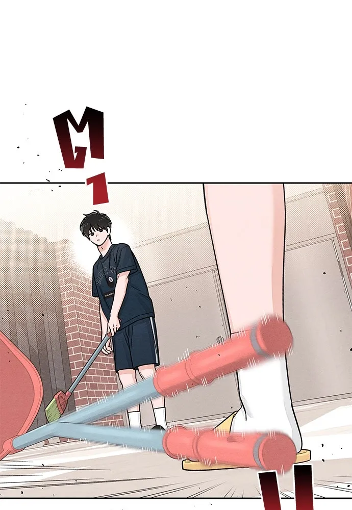 เป็นวัยรุ่นมันเหนื่อย ตอนที่ 85 รูปที่ 76