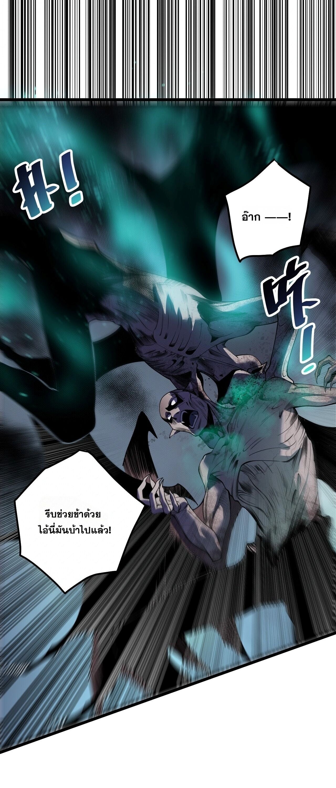 Manga-lc-com อ่านมังงะ อ่านการ์ตูน ออนไลน์ ฟรี Disastrous Necromancer ราชันนักอัญเชิญวิญญาณ ตอนที่ 1 2 3 4 5 6 7 8 9 10 11 12 13 14 ฟรี ไม่มีโฆษณา Manga-lc - อ่าน มังงะ อ่าน การ์ตูน ออนไลน์ อ่านมังงะ ฟรี