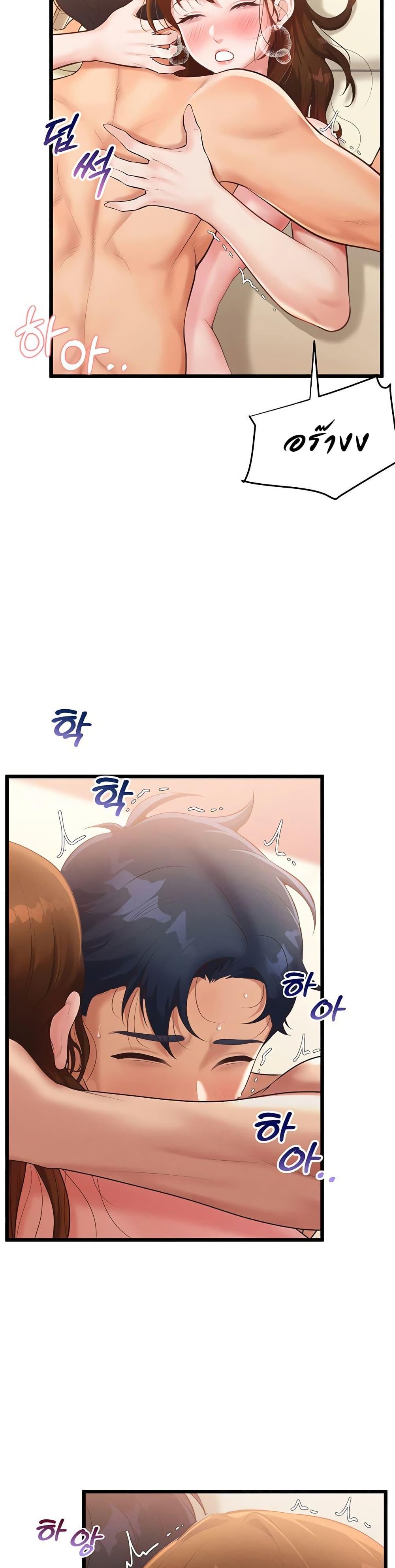 Doujin-Lc- อ่าน โดจิน มังฮวา เกาหลี ญี่ปุ่น จีน แปลไทย Workplace Relationship Management ตอนที่ 1 2 3 4 5 6 7 8 9 10 11 12 13 14 ฟรี ไม่มีโฆษณา อ่าน โดจิน Manhwa เกาหลี ญี่ปุ่น จีน เรามีครบ คัดมาให้เน้นๆ โดจิน 18+ รับประกันความฟินโดย  Doujin Lc