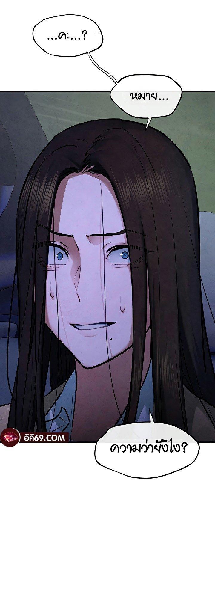 Doujin-Lc- อ่าน โดจิน มังฮวา เกาหลี ญี่ปุ่น จีน แปลไทย Moby Dick ตอนที่ 1 2 3 4 5 6 7 8 9 10 11 12 13 14 ฟรี ไม่มีโฆษณา อ่าน โดจิน Manhwa เกาหลี ญี่ปุ่น จีน เรามีครบ คัดมาให้เน้นๆ โดจิน 18+ รับประกันความฟินโดย  Doujin Lc