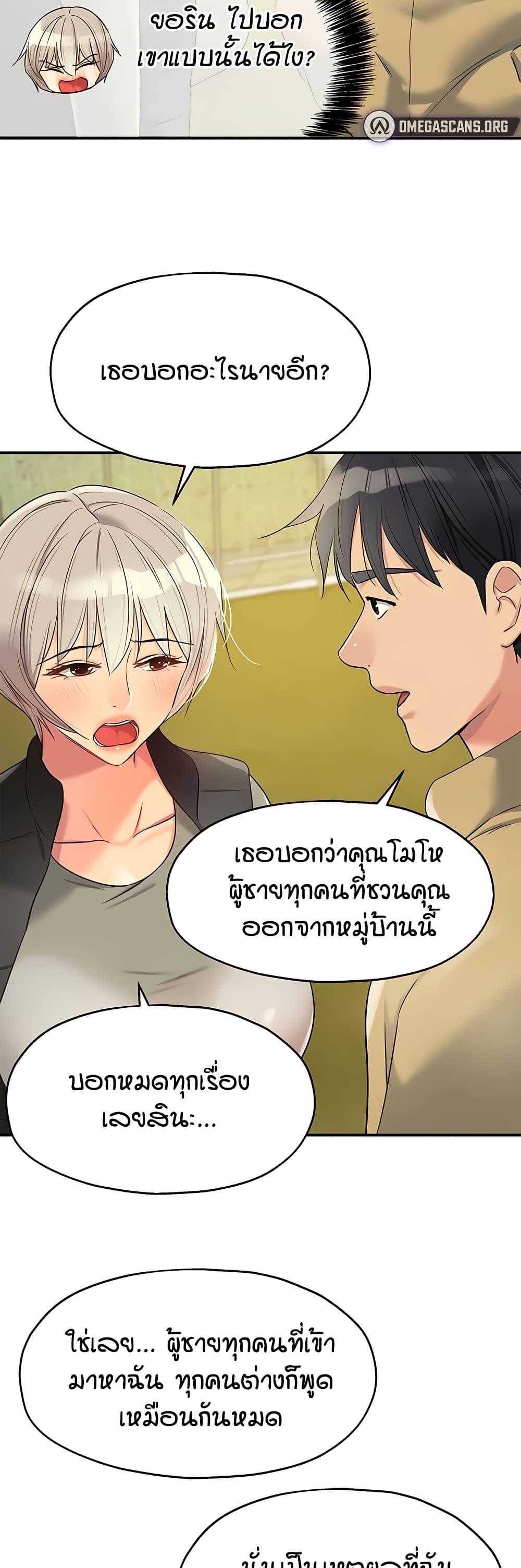 Doujin-Lc- อ่าน โดจิน มังฮวา เกาหลี ญี่ปุ่น จีน แปลไทย Glory Hole ตอนที่ 1 2 3 4 5 6 7 8 9 10 11 12 13 14 ฟรี ไม่มีโฆษณา อ่าน โดจิน Manhwa เกาหลี ญี่ปุ่น จีน เรามีครบ คัดมาให้เน้นๆ โดจิน 18+ รับประกันความฟินโดย  Doujin Lc