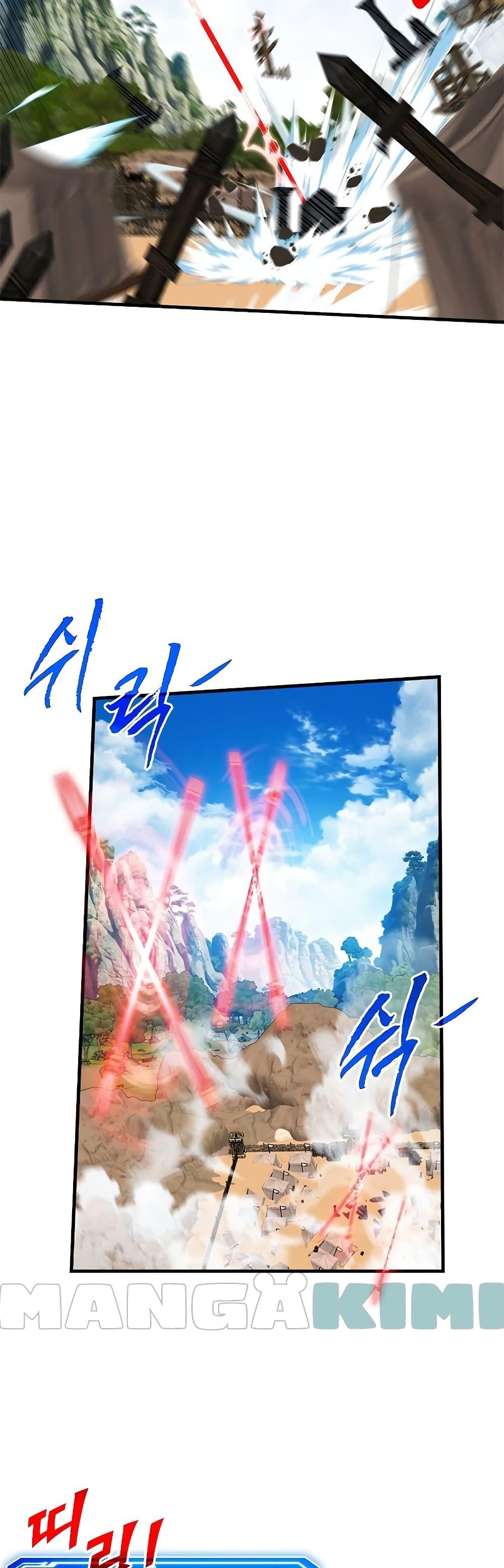 Manga-lc-com อ่านมังงะ อ่านการ์ตูน ออนไลน์ ฟรี SSS-Class Gacha Hunter ตอนที่ 1 2 3 4 5 6 7 8 9 10 11 12 13 14 ฟรี ไม่มีโฆษณา Manga-lc - อ่าน มังงะ อ่าน การ์ตูน ออนไลน์ อ่านมังงะ ฟรี