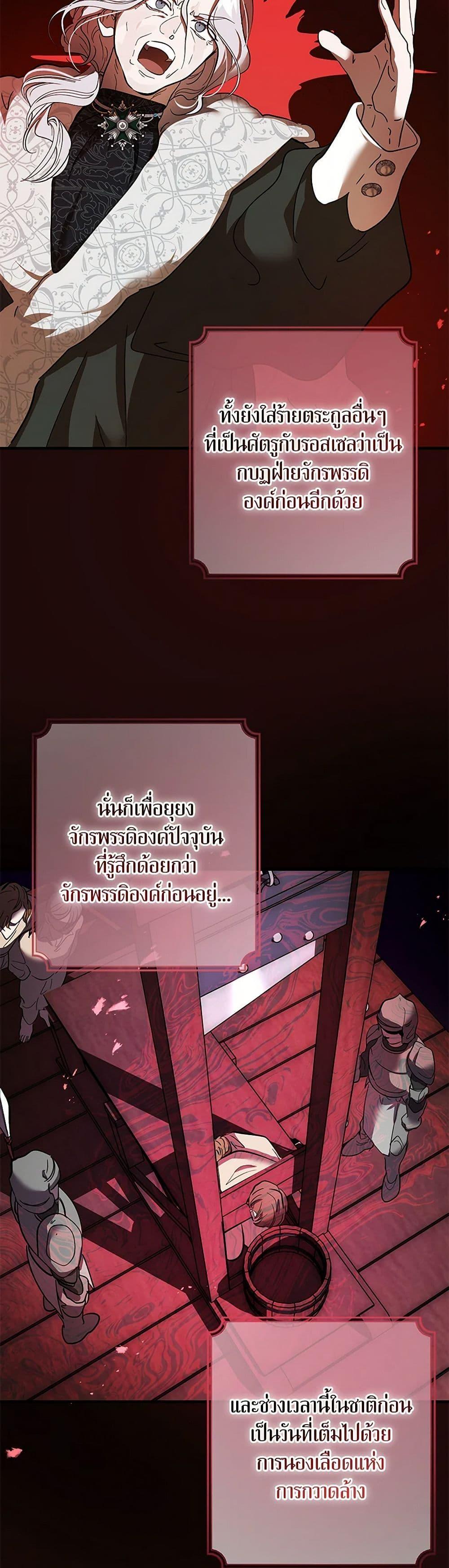 Manga-lc-com อ่านมังงะ อ่านการ์ตูน ออนไลน์ ฟรี The Devil Raises a Lady ตอนที่ 1 2 3 4 5 6 7 8 9 10 11 12 13 14 ฟรี ไม่มีโฆษณา Manga-lc - อ่าน มังงะ อ่าน การ์ตูน ออนไลน์ อ่านมังงะ ฟรี