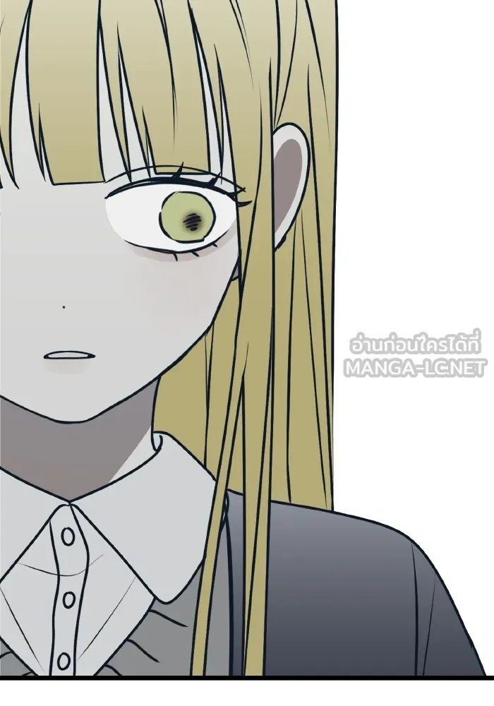รักนี้ไม่มีรีไซเคิล ตอนที่ 74 รูปที่ 138
