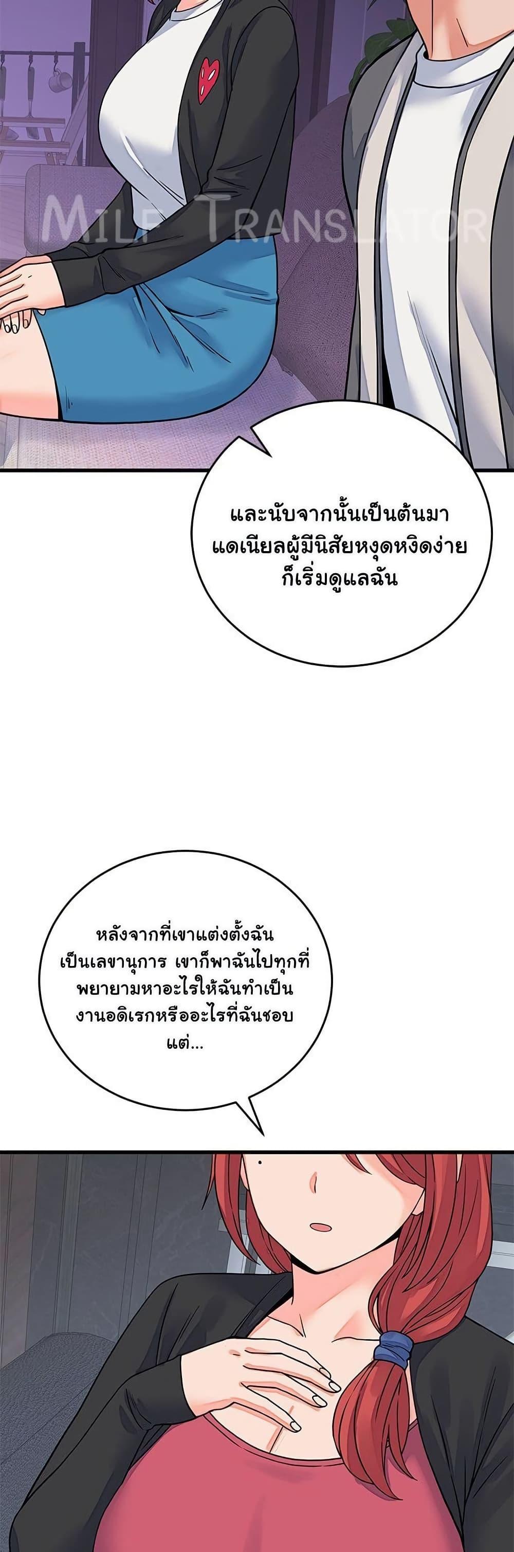 Doujin-Lc- อ่าน โดจิน มังฮวา เกาหลี ญี่ปุ่น จีน แปลไทย From Pauper ตอนที่ 1 2 3 4 5 6 7 8 9 10 11 12 13 14 ฟรี ไม่มีโฆษณา อ่าน โดจิน Manhwa เกาหลี ญี่ปุ่น จีน เรามีครบ คัดมาให้เน้นๆ โดจิน 18+ รับประกันความฟินโดย  Doujin Lc
